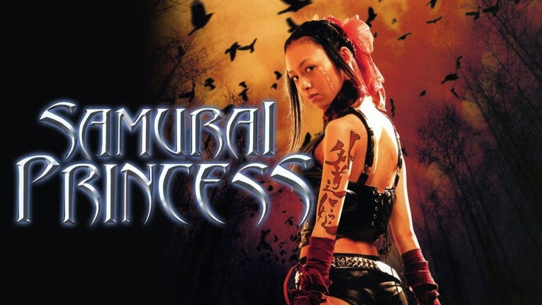 Samurai Princess still 6
