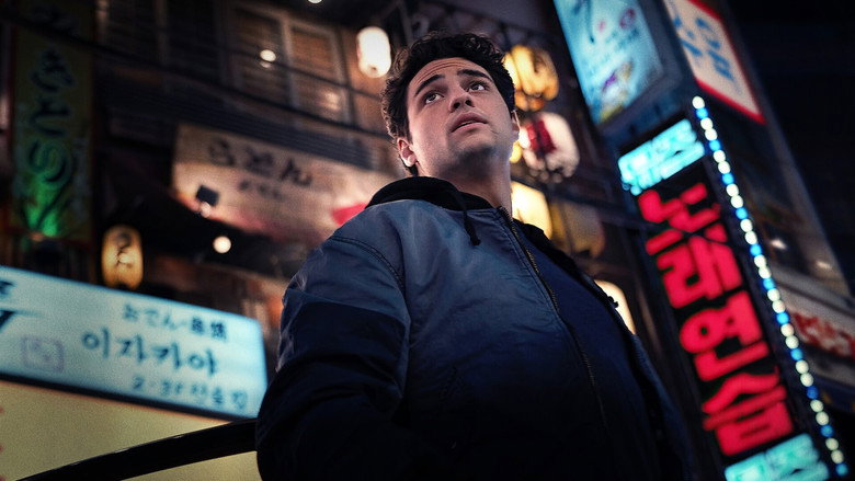 The Recruit still 5
