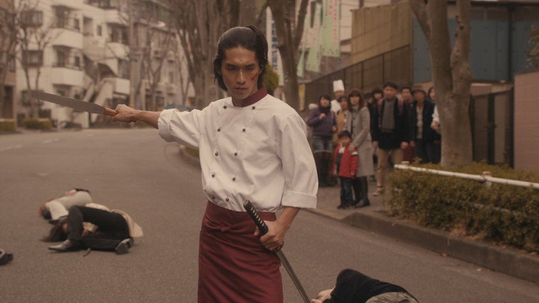 A Boy and His Samurai still 2