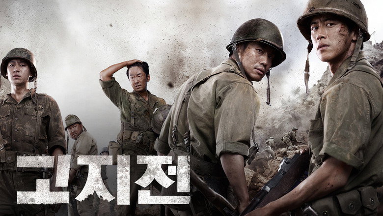 The Front Line still 6