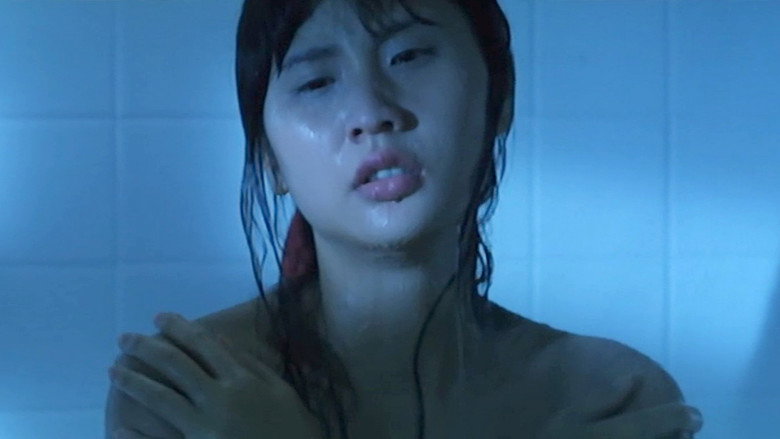 Red to Kill still 2