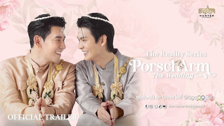 PorschArm The Wedding still 3