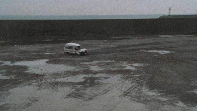 Burning Dog still 3