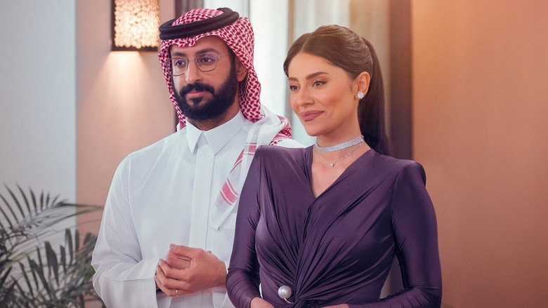 Love Is Blind, Habibi still 5