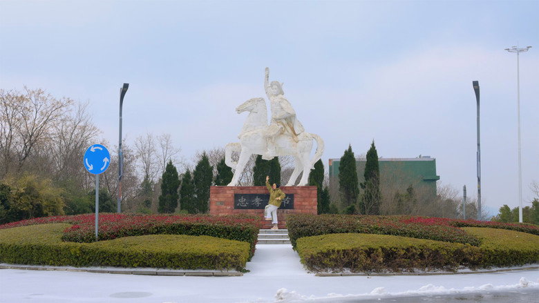 Where Comes Mulan still 1
