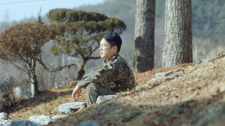 The Recon still 4