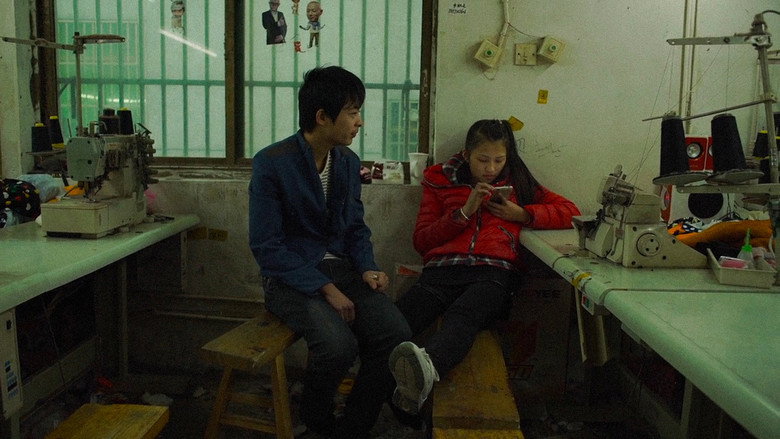 Youth (Spring) still 4