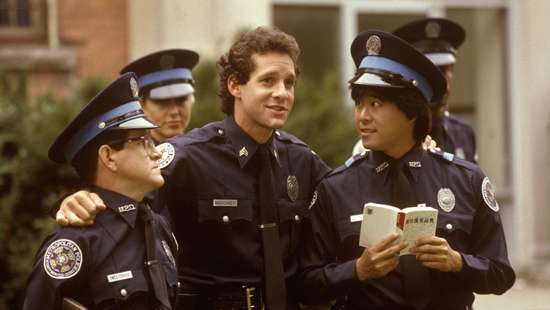 Police Academy 3: Back in Training still 2