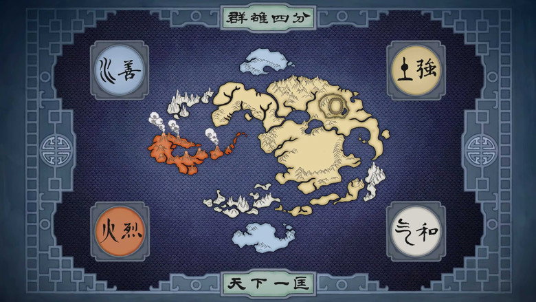The Legend of Korra still 5