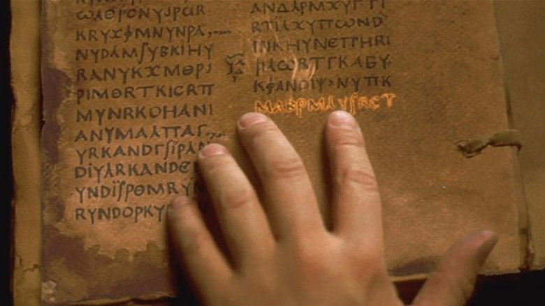 The Prophecy: Uprising still 3