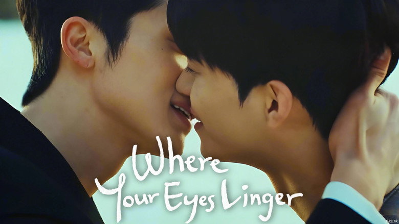 Where Your Eyes Linger still 7