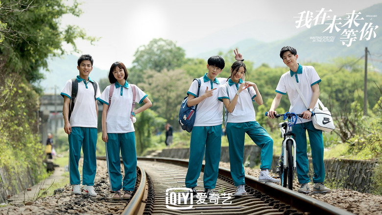 Waiting For You In The Future still 7