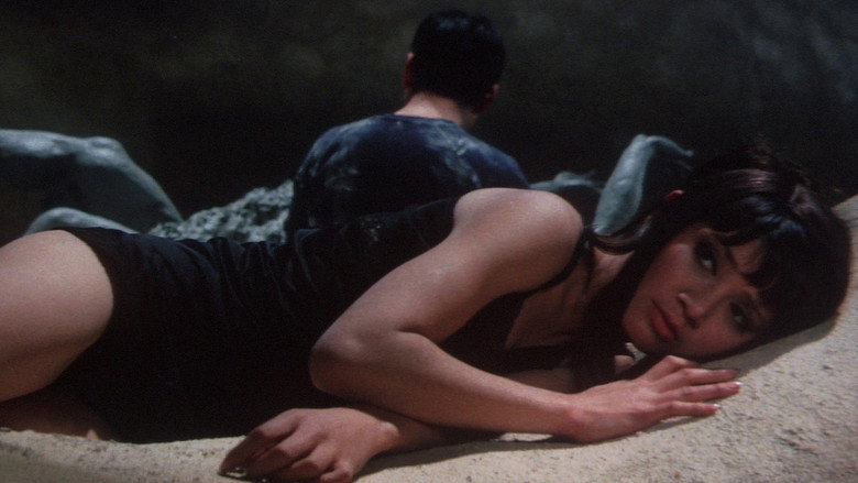 Blind Beast still 8