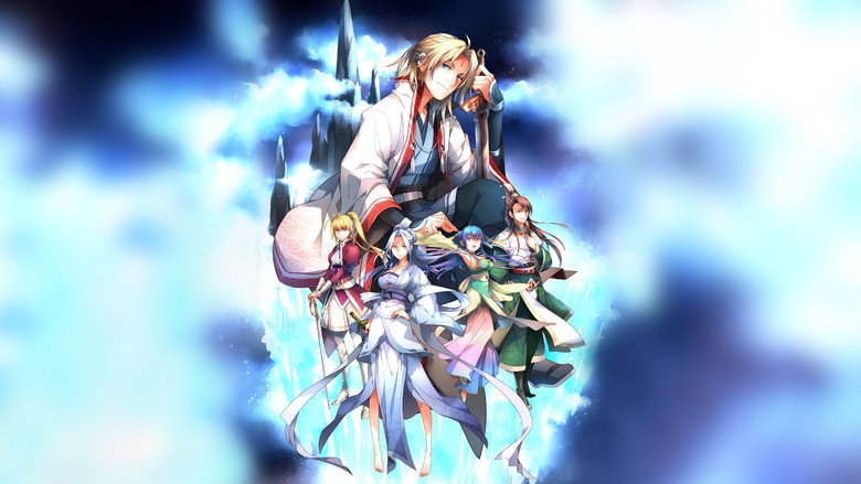 Spirit Blade Mountain still 1
