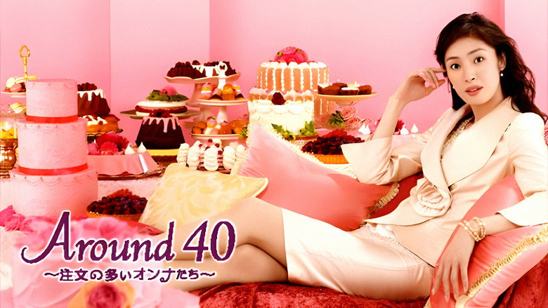 Around 40 still 3