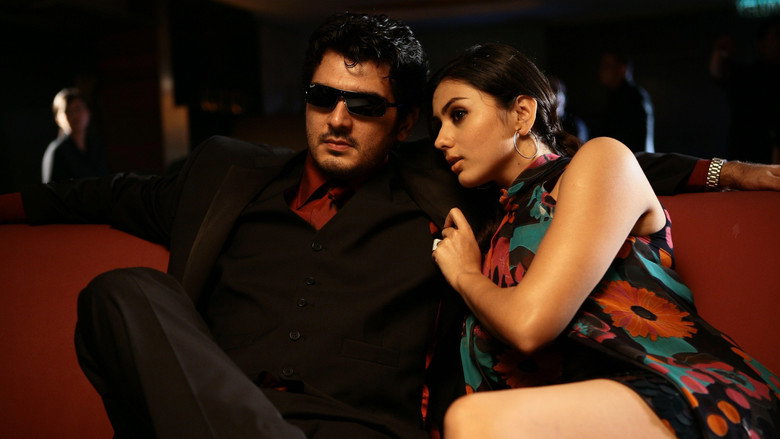 Billa still 4