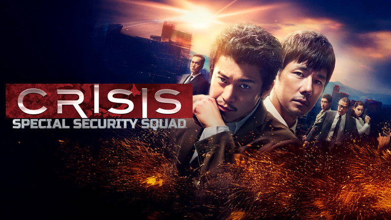 CRISIS: Special Security Squad still 7