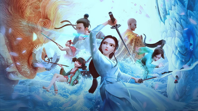 White Snake: Afloat still 6
