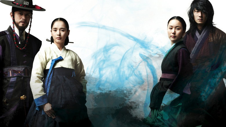 The Return of Iljimae still 2
