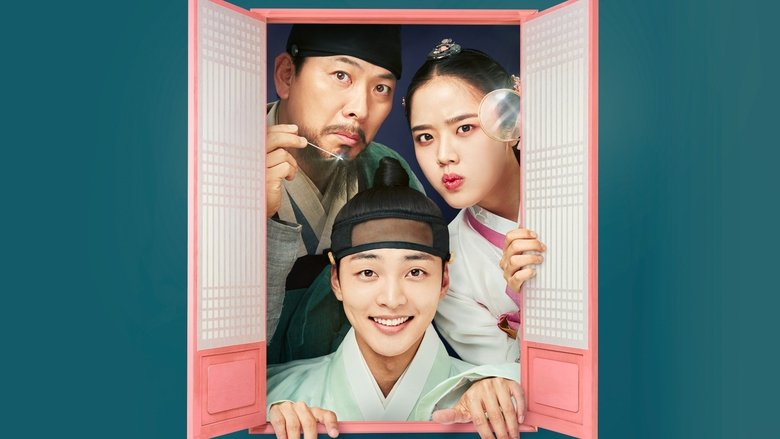 Poong The Joseon Psychiatrist still 4
