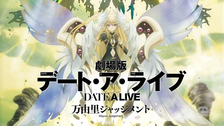Date A Live: Mayuri Judgement still 1