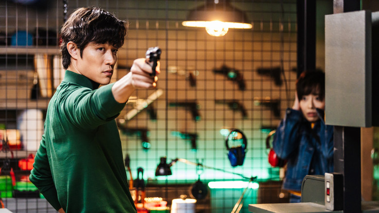 City Hunter still 4