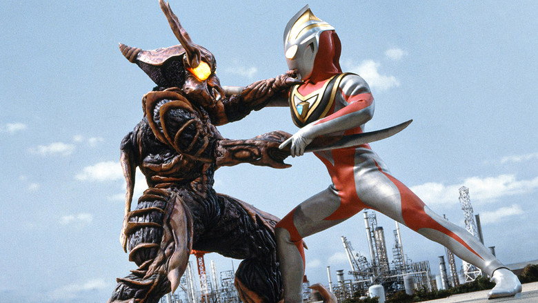 Ultraman Gaia still 1
