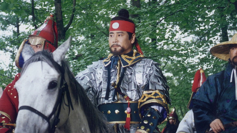 Tears of the Dragon still 1