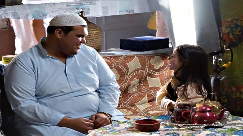 Rima still 4
