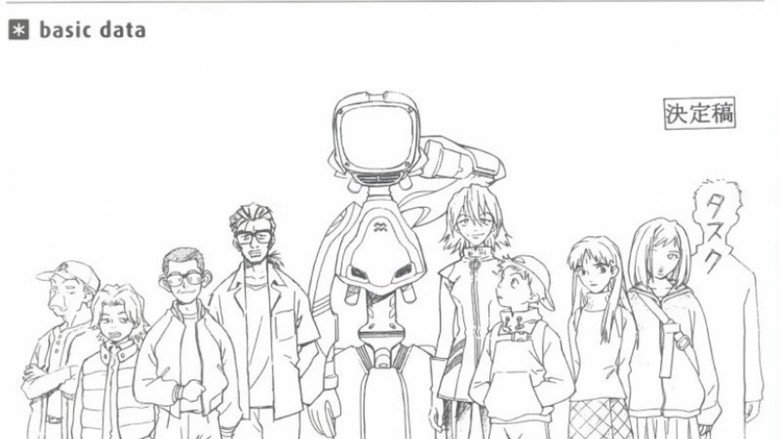 FLCL still 7