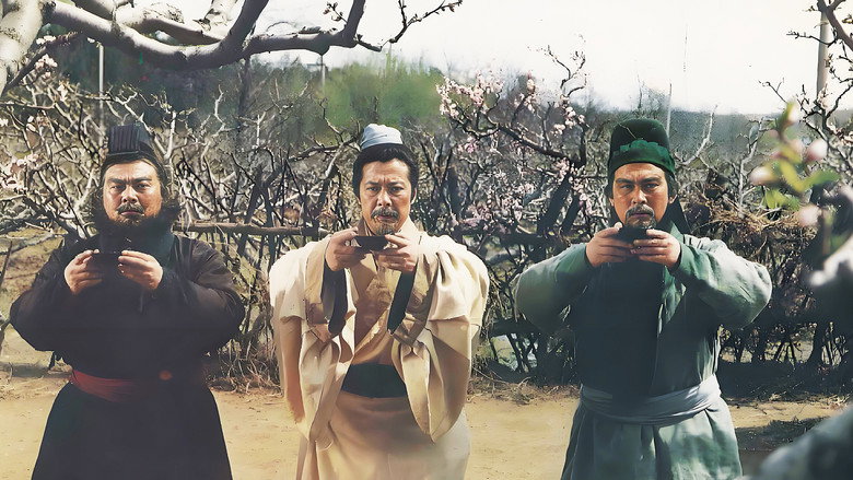 Romance of the Three Kingdoms still 3