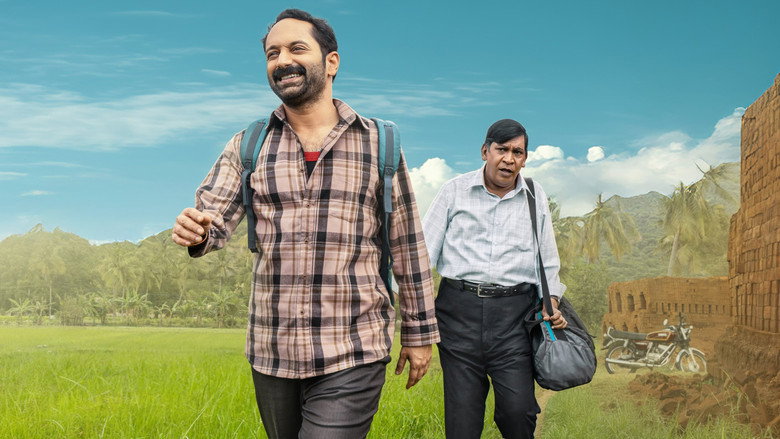 Maareesan still 1