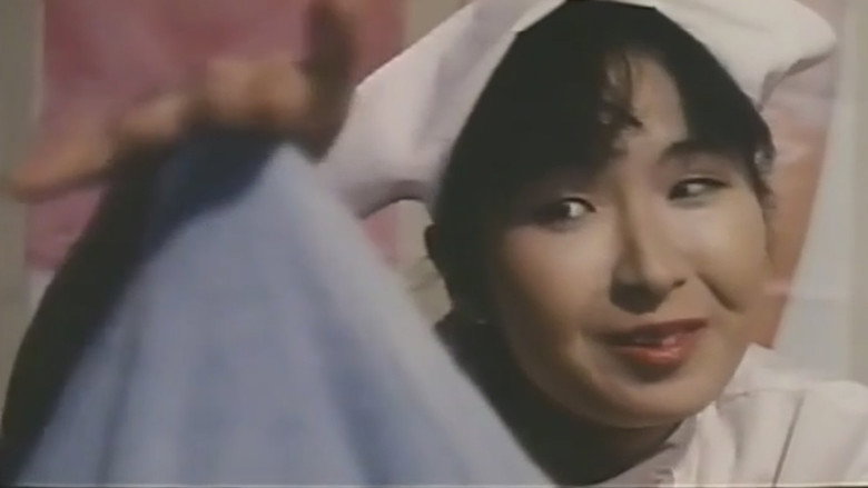 Chikan to nozoki: fujin-ka byôtô still 2
