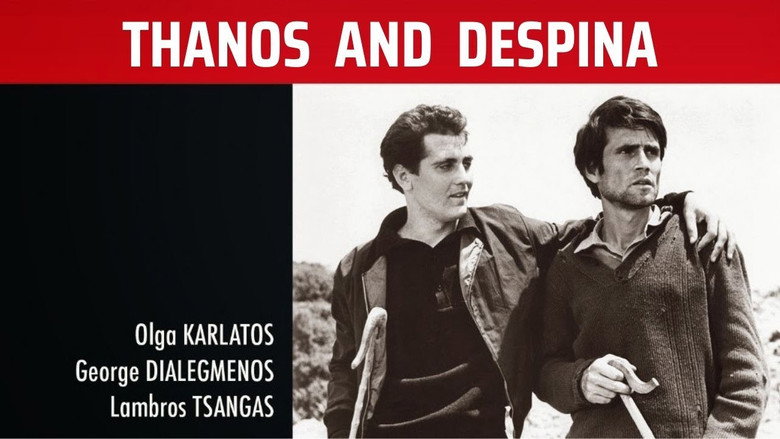 Thanos and Despina still 2
