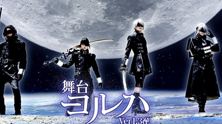 YoRHa Ver.1.3aa still 1