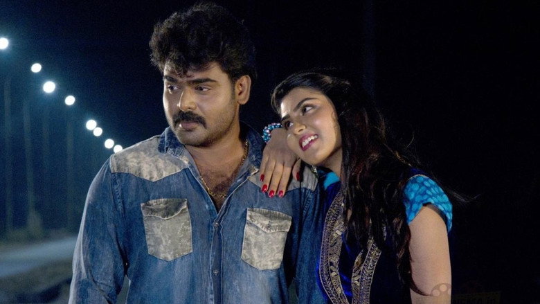 Enbathettu still 2