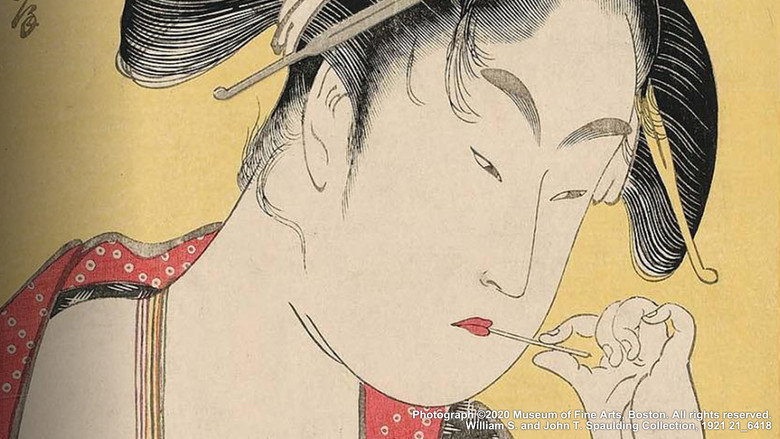 Ukiyoe EDO-LIFE still 2