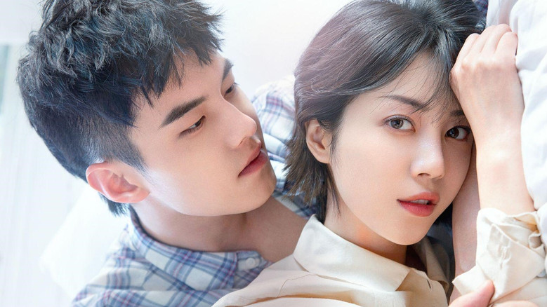 My Fated Boy still 3