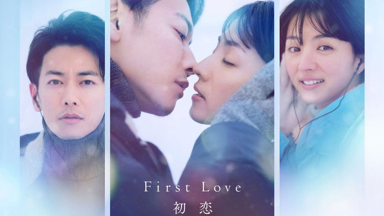 First Love still 6