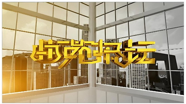 曲苑杂坛 still 2