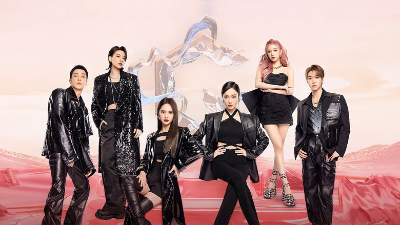 Great Dance Crew still 2