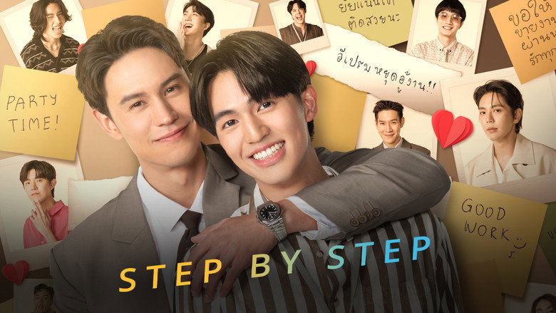 Step By Step still 1