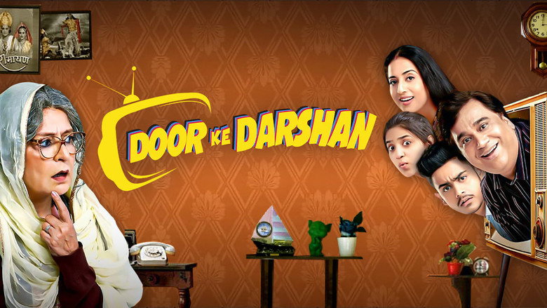 Door Ke Darshan still 2