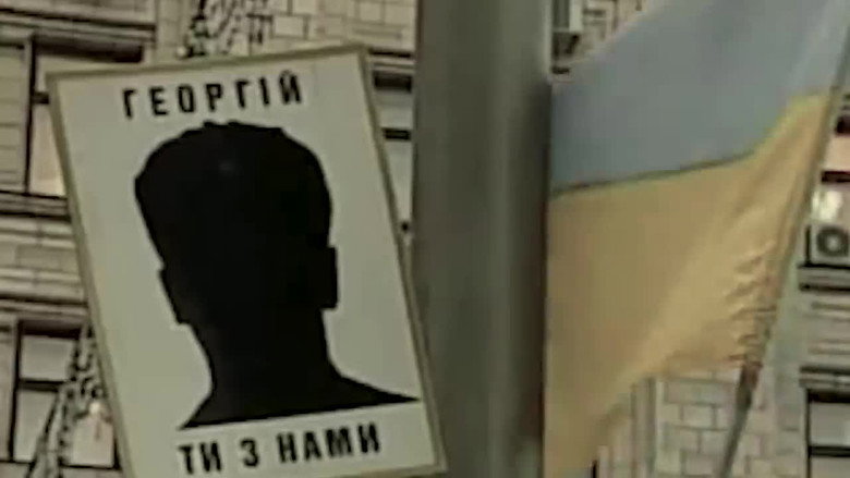 Who are we? Psychoanalysis of Ukrainians still 3