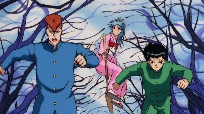 Yu Yu Hakusho: The Movie - The Golden Seal still 2