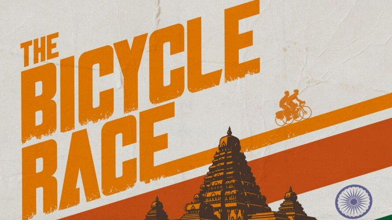 The Bicycle Race still 1