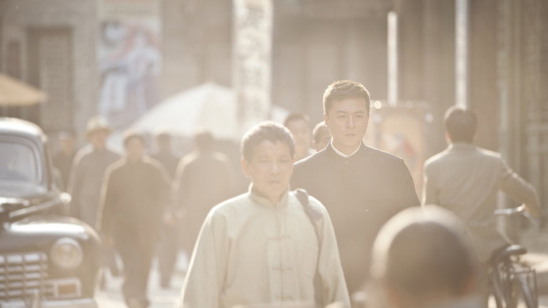 The Chaser still 3