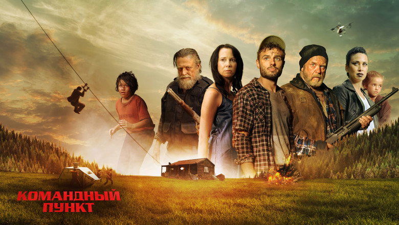 Northspur still 8