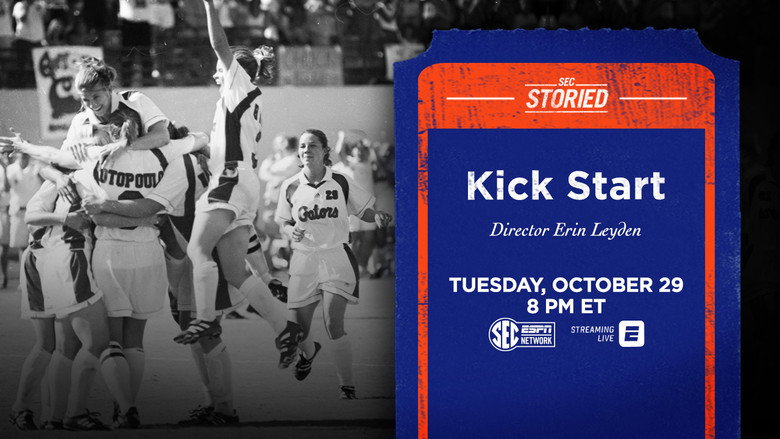 Kick Start still 1