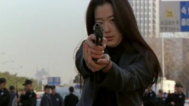 Windstruck still 8